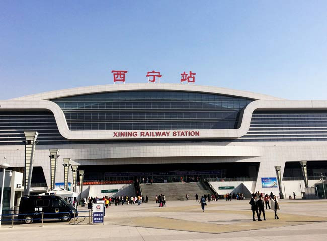 昌邑西宁高铁站