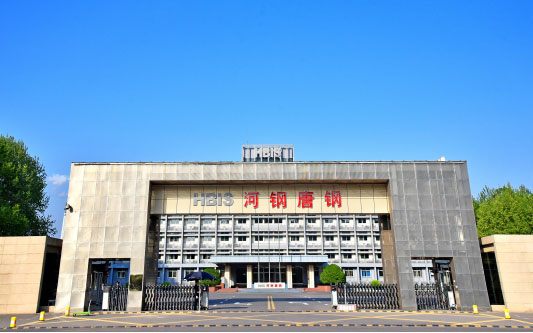 昌邑河北唐山钢铁集团
